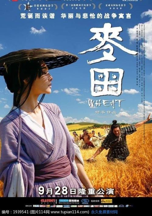 买房贷款后的不动产证谁拿
